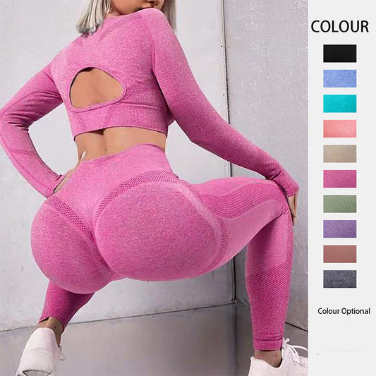 2pcs Sports Set – Long Sleeve Top & Butt Lifting High Waist Leggings